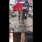 portebla cnc flama tranĉilo mini cnc plasma tranĉa maŝino cnc tranĉa maŝino